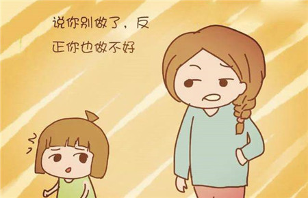 孩子不愛說話不自信怎么辦